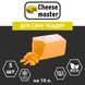 Набір 5 штук закваска для сиру Чеддер на 10 л молока