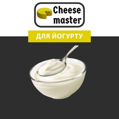 Рецепт йогурту, біойогурту, грецького йогурту