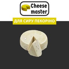 Рецепт сиру Пекоріно
