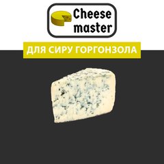Рецепт сиру Горгонзола
